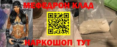 jwh Славгород