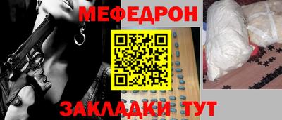 jwh Славгород