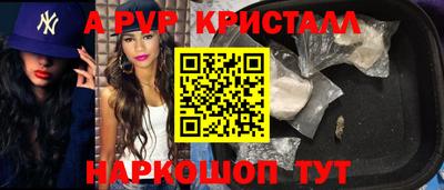 jwh Славгород