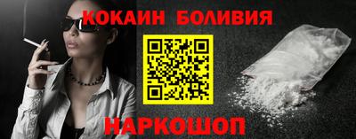 jwh Славгород
