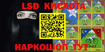 jwh Славгород