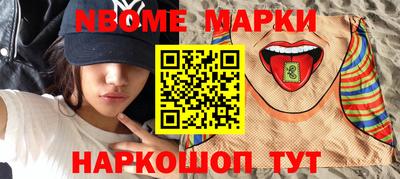 jwh Славгород