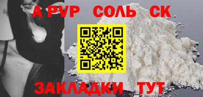 jwh Славгород