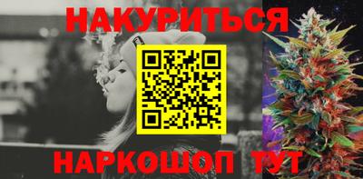 jwh Славгород