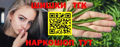 jwh Славгород