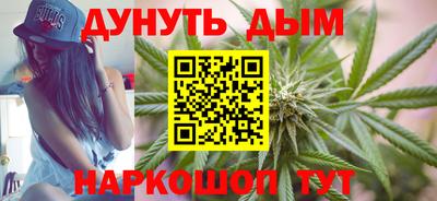 jwh Славгород