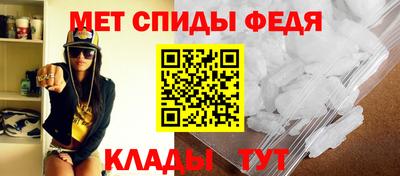 jwh Славгород