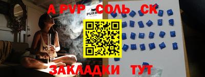 jwh Славгород