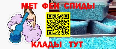 jwh Славгород