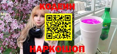 jwh Славгород