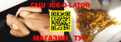 jwh Славгород