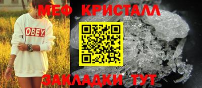 jwh Славгород