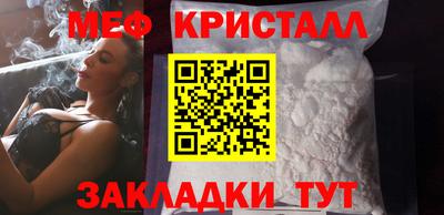jwh Славгород