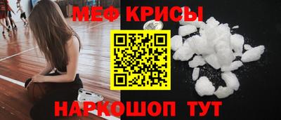 jwh Славгород